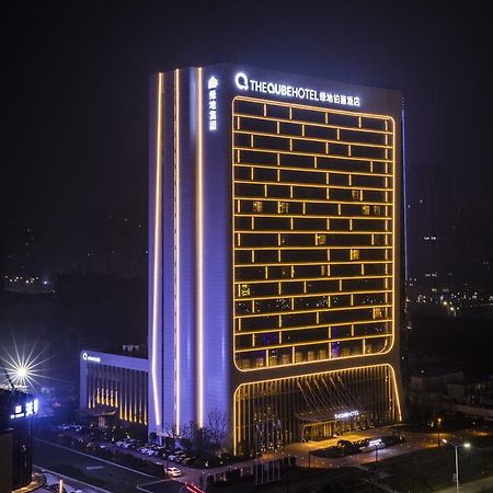 The Qube Hotel Xiangyang Tương Dương Ngoại thất bức ảnh