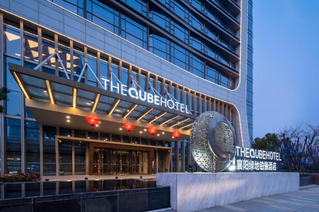 The Qube Hotel Xiangyang Tương Dương Ngoại thất bức ảnh