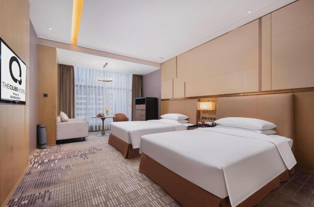 The Qube Hotel Xiangyang Tương Dương Ngoại thất bức ảnh